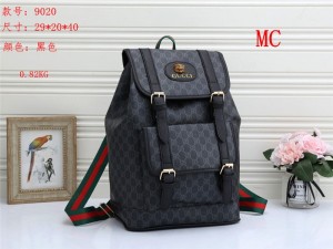 Gucci-ophidia-gg-back-pack-premium-quality-unisex-with-dust-bag-2009