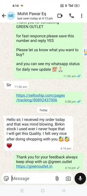 Customer Review Customer Review