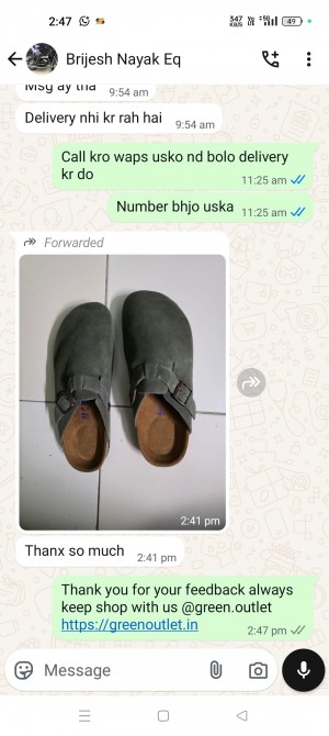 Customer Review Customer Review