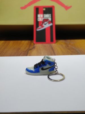 Air Jordan High Premium Keychain Air Jordan High Premium Keychain