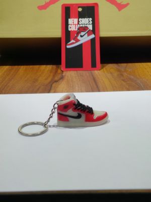 Air Jordan High Premium Keychain Air Jordan High Premium Keychain