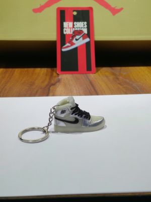 Air Jordan High Premium Keychain Air Jordan High Premium Keychain
