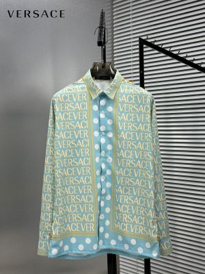 Versace Borocco Blue Monogram Shirt