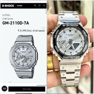 G Shock Watch 