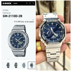 G Shock Watch 