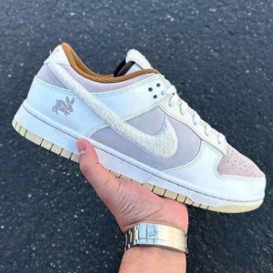 dunk low year of the rabbit