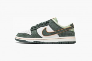 sale Nikke SB Dunk otomo Katsuhiro sale Nikke SB Dunk otomo Katsuhiro