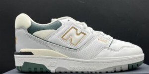 sale New Balance Nightwatch Green sale New Balance Nightwatch Green