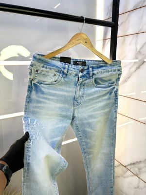 Amir i Imported Ripped Light Blue Super Premium Denim F2556-LB