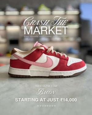 SB DUNK LOW PRIME BACON