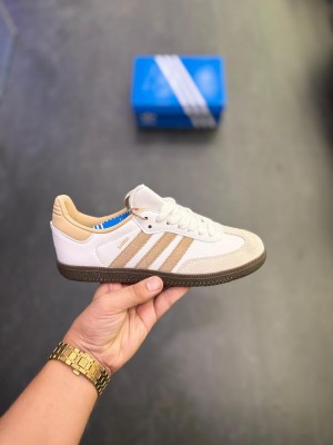 Originals Samba Beige Gum