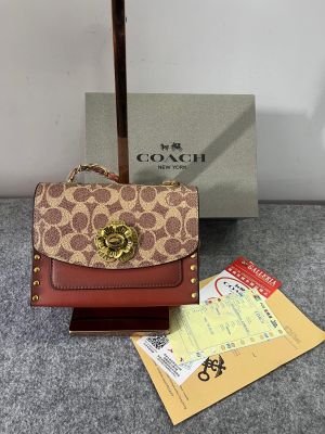 Coach_Parker_Studded_Premium_Shoulder_Bag_With_OG_Box_&_Dust_Bag_(Brown-28032) Coach_Parker_Studded_Premium_Shoulder_Bag_With_OG_Box_&_Dust_Bag_(Brown-28032)
