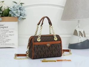 Michael_Kors_Blair_Boston_With_OG_Box_&_Dust_Bag_(22312_Coffee_Brown) Michael_Kors_Blair_Boston_With_OG_Box_&_Dust_Bag_(22312_Coffee_Brown)