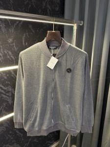 Balmai n Paris Knitted Zipper Jacket (Grey) Balmai n Paris Knitted Zipper Jacket (Grey)