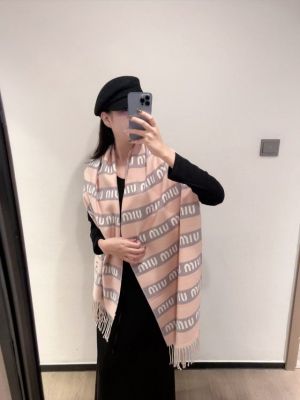 MiuMiu_MM1_Woollen_Scarf_With_Plain_ZipLock_PolyBag MiuMiu_MM1_Woollen_Scarf_With_Plain_ZipLock_PolyBag