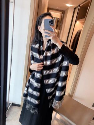 MiuMiu_MM2_Woollen_Scarf_With_Plain_ZipLock_PolyBag MiuMiu_MM2_Woollen_Scarf_With_Plain_ZipLock_PolyBag