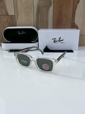 Rayban 7701 white green