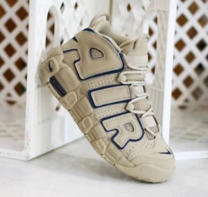 Nike-Air-More-Uptempo-96-Limestone-Valerian-Blue-DV6993