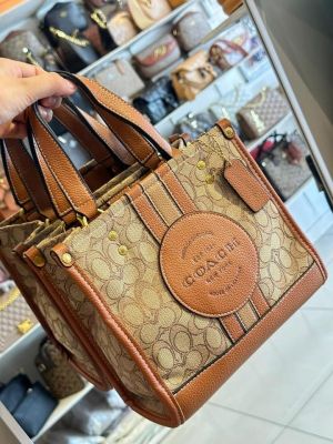 COAC_H Womens Dempsey Tote - Stripe-Patch with magnetic box 149