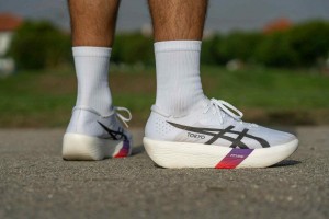 Asic_s Metaspeed Ray Tokyo White