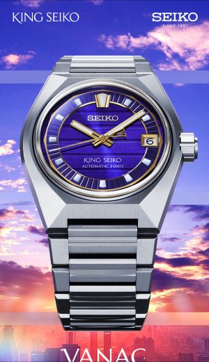 KING SEIKO Tokyo Twilight Limited Edition Premium Watch