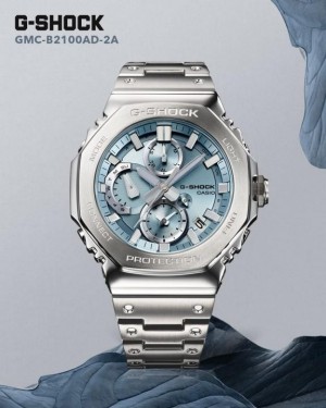 Casio G Shock GMC B2100ZE 1AJR