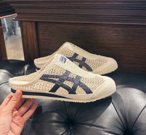 Onitsuka Tiger Sabot Net Beige Blue