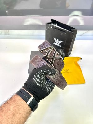 Arman_i Exchange Brown Gold Fa 74