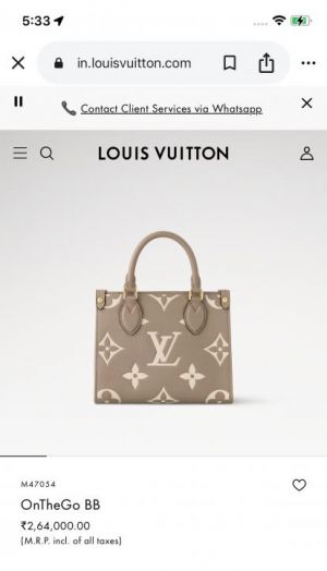 Louis_vuitton onthego BB mini size with double box 661