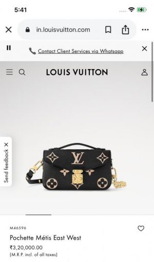 Louis_vuitton metis pochette East West with double box 664