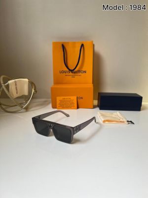 Louis_Vuittion_1984_Smoke_grey