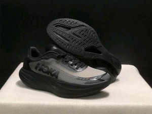 Hoka One One Cielo X1 2.0 Zapatillas