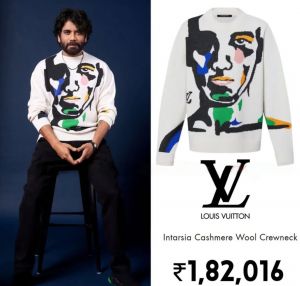 LV MONOGRAM KNITTED IMPORTED