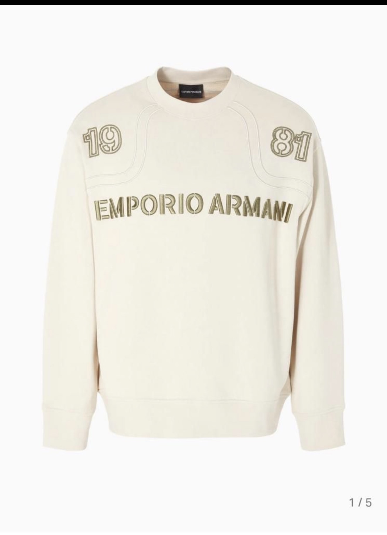 Emporio Arman i Beige Sweatshirt Imported