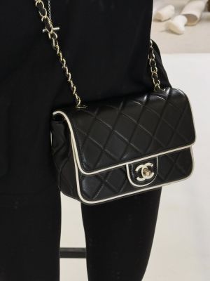 Chanel_Pearl_Classic_Panda_Flap_Shoulder_Bag_With_OG_Box_&_Dust_Bag_(Black-1201)