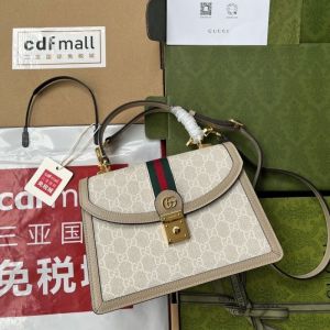 Gucci_Ophidia_Top_Handle_Shoulder_Bag_With_Box_&_Dust_Bag_45688_Beige_Khakhi