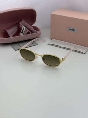 Miu.mii 90 Golden brown shaded