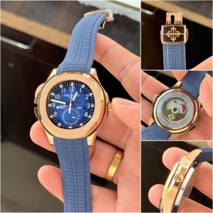 Patekk Philippe Aquanaut GMT 5164A Travel Time Premium Automatic