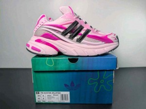 Pharrell Williams x adidasss Jellyfish baby pink 350