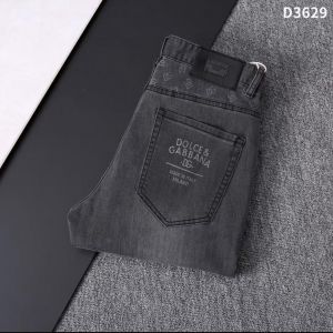 DOLCE&GABBANA.IMP.PREMIUM.JADEBLACK.HYPERFLEX.DENIM.JEANS.CS269