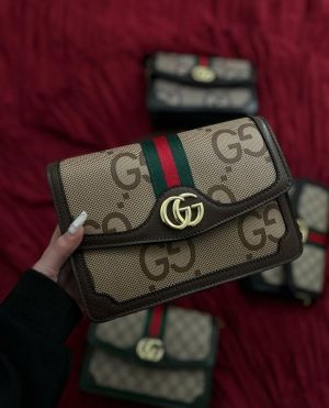 GUCCI_MOON_WITH_FOLDING_BOX_5821