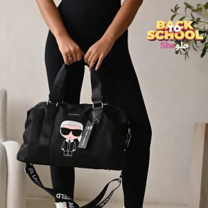 Karl Lagerfeld Premium Quality Unisex Duffle Bag With Dust Bag 
