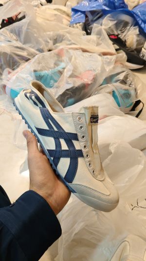 Onitsuka Tiger