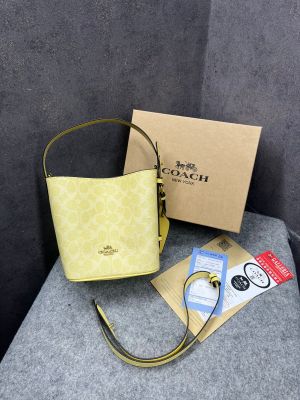 Coach_City_Bucket_Bag_Signature_Canvas_With_OG_Box_Dust_Cover_Yellow_(88076)