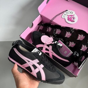 Onitsuka_Tiger_Patou_x_Onitsuka_Tiger_Mexico_66_trainers_in_nappa