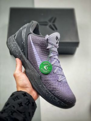 Nik ee kobe 6 proto Eybl multi 2025