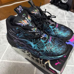 Lamelo Ball x Pumma MB.04 Reflections