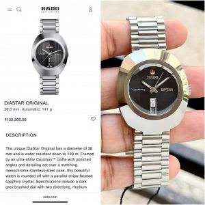 Rad o Diastar Quartz Premium watch