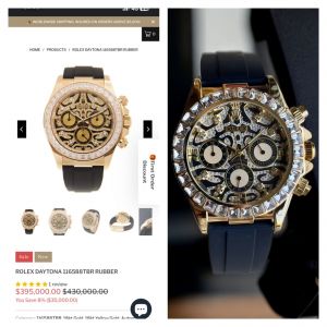 Role_x Tiger Edition