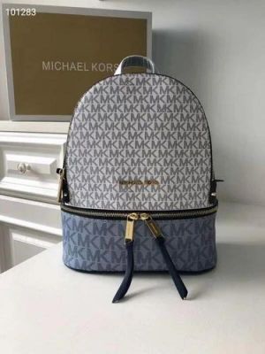 Michael_Kors_Rhea_Backpack_With_DustCover